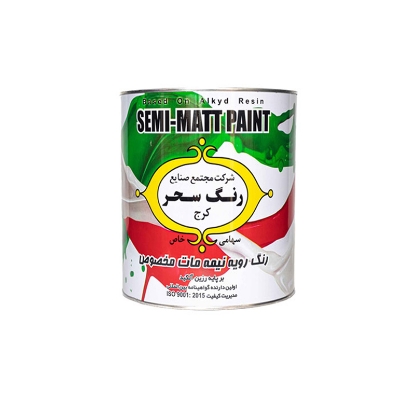 خرید رنگ نیم براق 4 کیلویی سحر | ابزار نورمحمد