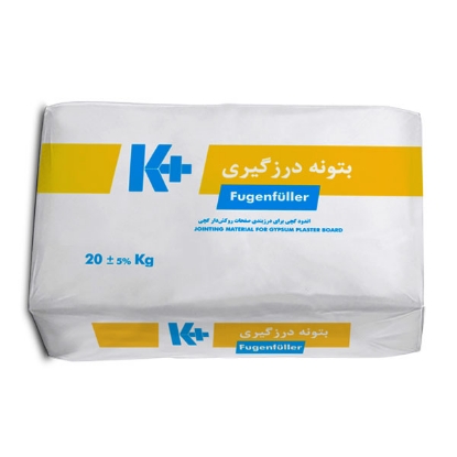 خرید پودر بتونه درزگیری 20 کیلویی کی پلاس ( کناف سابق ) | ابزار نورمحمد